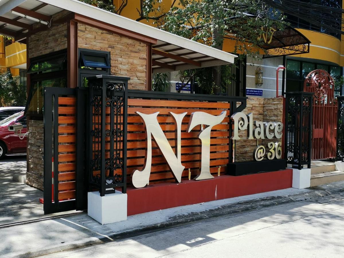 Nt Place Sukhumvit Suites Банкок Екстериор снимка