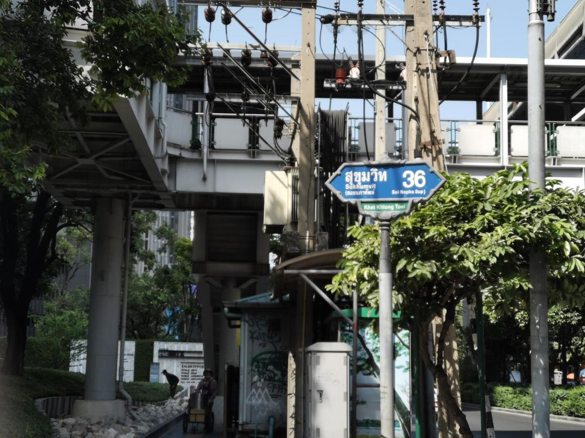 Nt Place Sukhumvit Suites Банкок Екстериор снимка