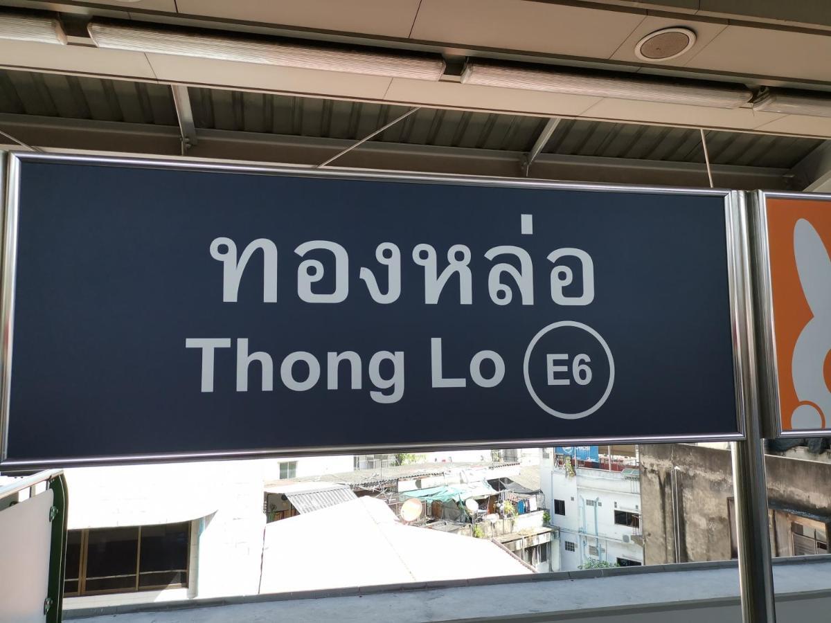 Nt Place Sukhumvit Suites Банкок Екстериор снимка